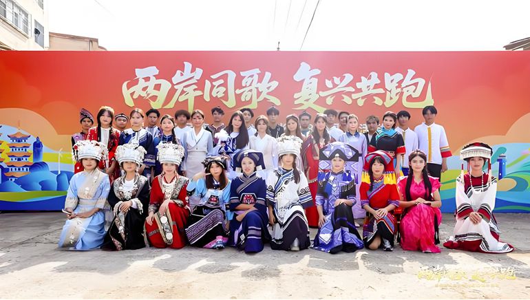 大陆举办多种形式的活动庆祝台湾光复纪念日设立 国台办介绍相关情况.jpg